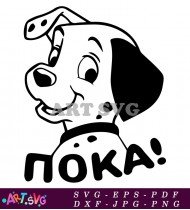 Adorable Cartoon Dalmatian Puppy Dog Coloring SVG