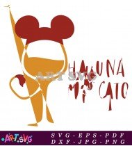 Hakuna Matata Wine Glass Svg Design SVG