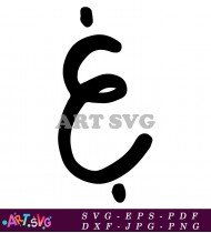 Black Hand Drawn Letter E Vector Illustration SVG