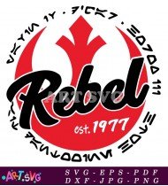 Rebel Alliance Logo Vector Star Wars SVG